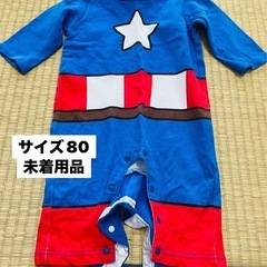 服の画像