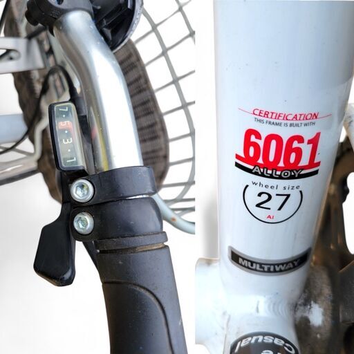 LOUIS GARNEAU - 【引き取り限定】長野県松本発 LOUIS GARNEAU