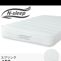 ニトリコイルセミダブルマットレス