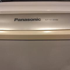 取引済　Panasonic　冷蔵庫　138Lの画像