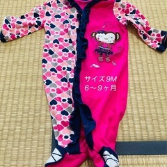 服の画像