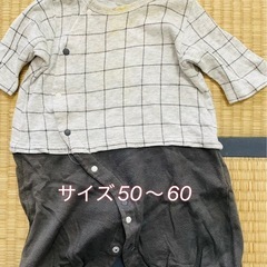 服の画像