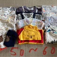 ベビー服♡50〜60♡20点セット♡
