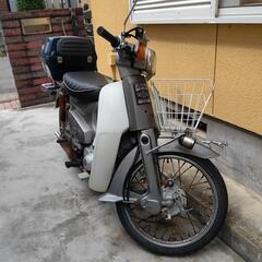 スーパーカブカスタム50