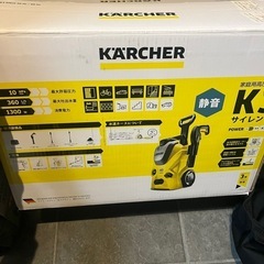 【新品未使用】ケルヒャーK3サイレント・高圧洗浄機の画像