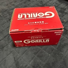 『新品』SANYO Gorilla ポータブルナビ