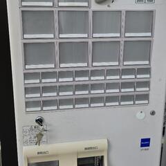 【新紙幣使用可】券売機　VT-B20 GLORY  の画像