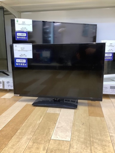 J1195【リユースのサカイ柏店】TCLジャパンエレクトロニクス 40型液晶