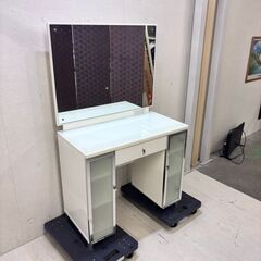  24195  引き出し 扉付き ガラス天板ドレッサー 鏡台 N...