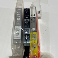 キャノン インク グレー3点 