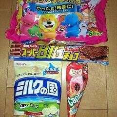 お菓子