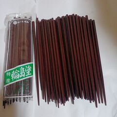 輪島塗箸40膳