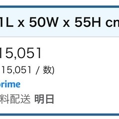 小動物
ケージ及び用品セットの画像