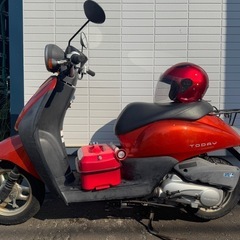 【HONDA Today50 AF67】自賠責1年付き