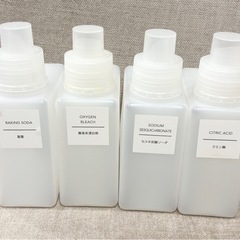 無印良品　MUJI 入浴剤詰替容器・洗剤ボトル