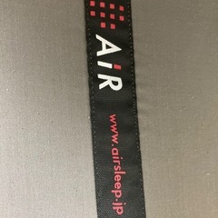 西川エアースリープの画像