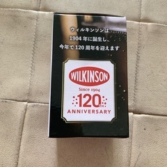 アルミタンブラー
の画像