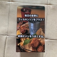 アルミタンブラー
の画像