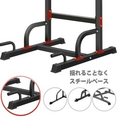 BangTong&Li ぶら下がり健康器 マルチジム 懸垂マシン 耐荷重150kgの画像