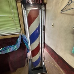 サインポール