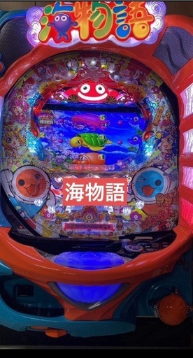 実機PAスーパー海物語 IN JAPAN2 with 太鼓の達人循環式 (月の