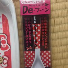 未開封　ベビー　プレート　皿　スプーンの画像