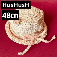 HusHusH ハッシュアッシュ　ベビー帽子　48㎝　パール　リ...