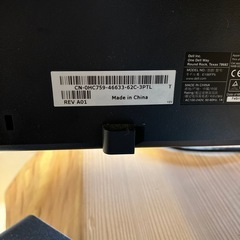 モニター　一つ500円の画像