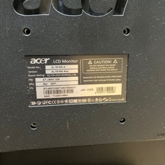 モニター　一つ500円の画像