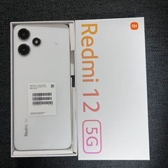 新品未使用