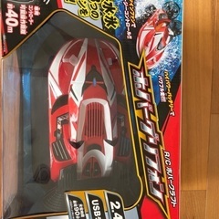 新品未開封　ホバーグリフォン