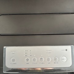 加湿空気清浄機　プラズマクラスター　SHARP シャープの画像