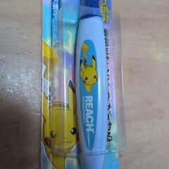 ☆新品未開封☆ポケモン　REACH歯ブラシ６〜12歳用の画像