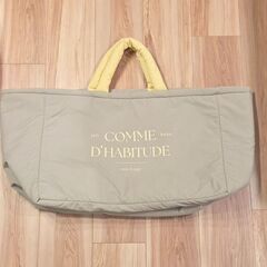 スリーコインズ　完売品　WEB限定カラー　クッション　収納　ビッグ　バッグの画像