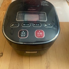 炊飯器