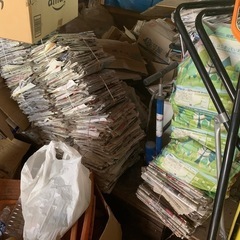 新聞！段ボール！ダンボール！古紙類？