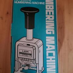 Numbering Deviceの画像