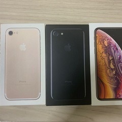 iphone 空箱