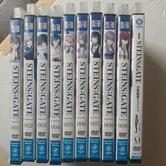 シュタインズゲート