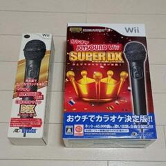 カラオケJOYSOUND Wii SUPER DX 用 マイク （２）／カラオケマイクの画像