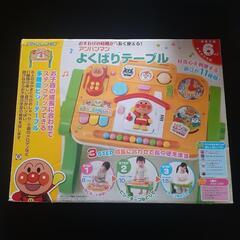 アンパンマンよくばりテーブル