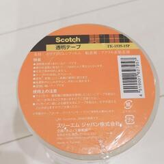 3Mscotch15mmテープの画像