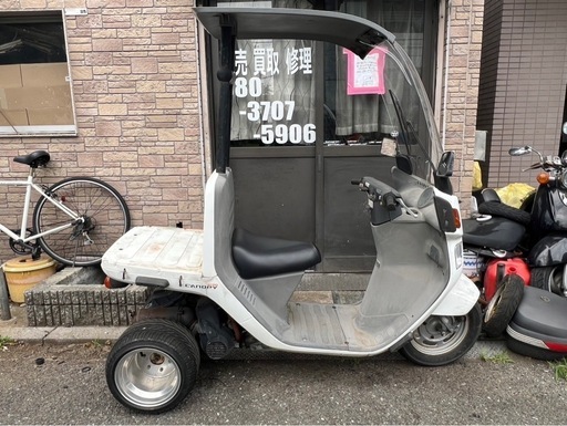 ジャイロキャノピー‼️他在庫多数飛込見学大歓迎