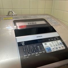 洗濯機　　9キロ　日立ビートウォッシュ
