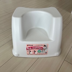 トイレサポートステップ　Richell