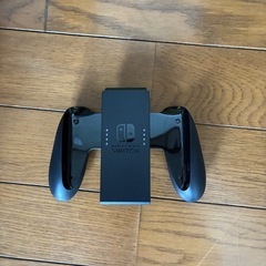 Switch グリップ