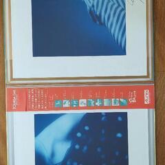 松任谷由実“NO SIDE”・“ダイヤモンドダストが消えぬ間に”LPレコードの画像