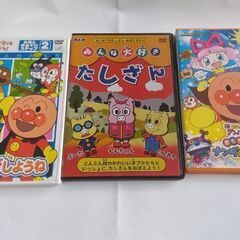 子供CDアンパンマン