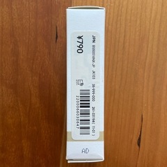 GU マスカラ　新品未開封の画像