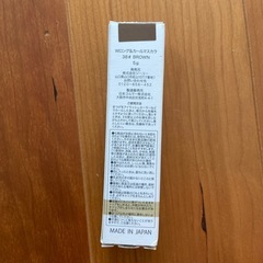 GU マスカラ　新品未開封の画像